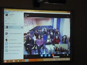 Mystery Skype